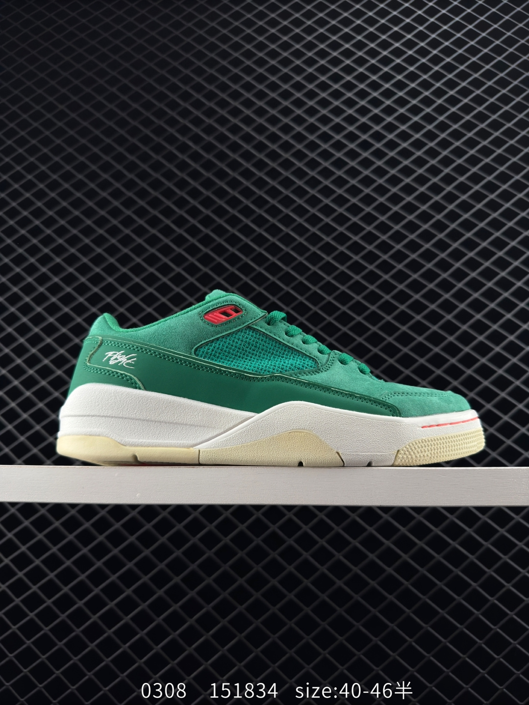 Jordan FLIGHT COURT Jordan FLIGHT COURT